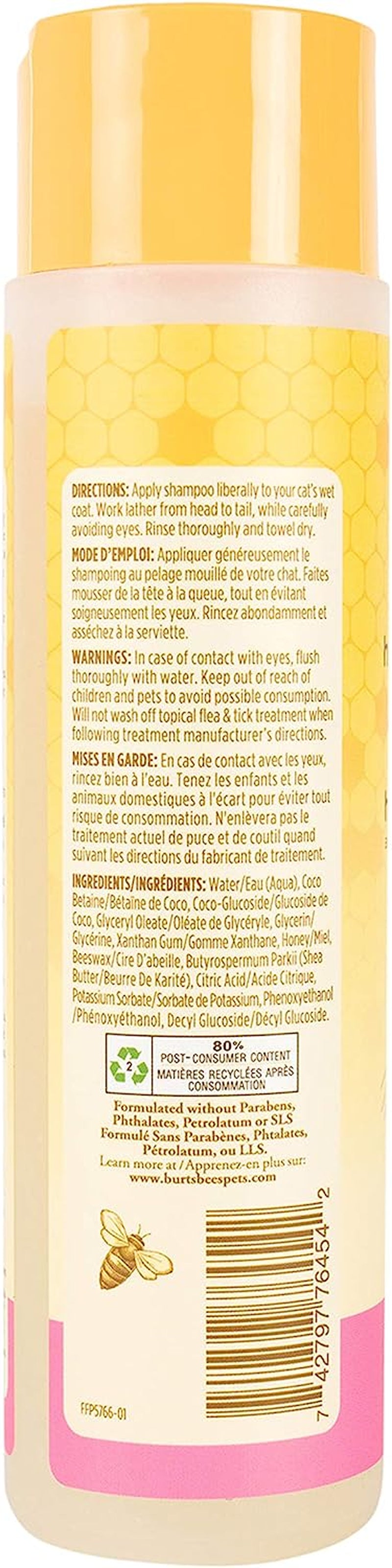 Cat Hypoallergenic Shampoo with Shea Butter & Honey | Moisturizing & Nourishing Cat Shampoo | Cruelty, Sulfate & Paraben Free, Ph Balanced for Cats - Made in USA, 10 Oz - 2 Pack